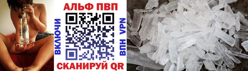  COCAIN Надым