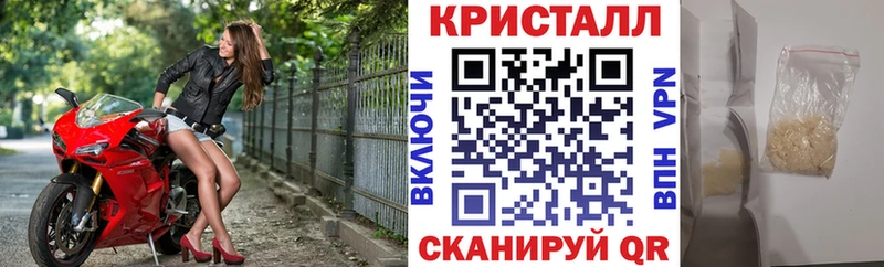Купить  Надым  Amphetamine 97% 