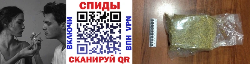 Бутират GHB  Купить закладки  Надым 