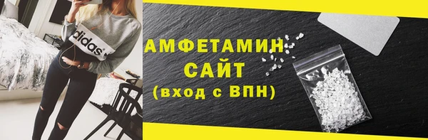 кокс Майский