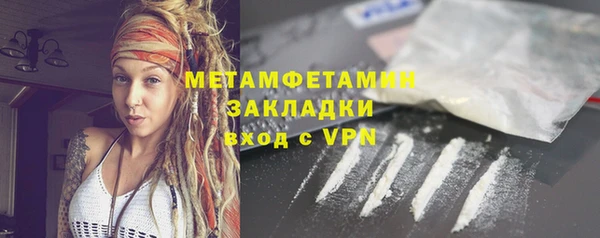 прущий лед Медвежьегорск