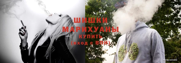 MDMA Магас