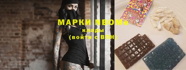 MDMA Магас