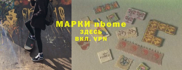 MDMA Магас