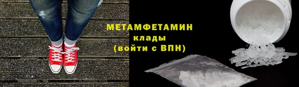 MDMA Магас