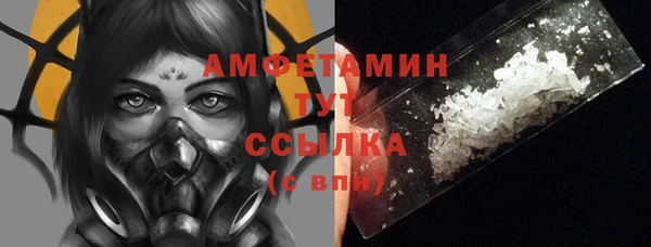 кокс Майский