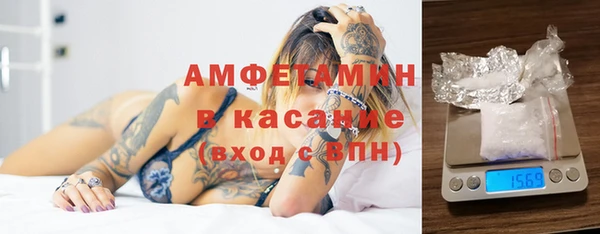 сатива Магадан