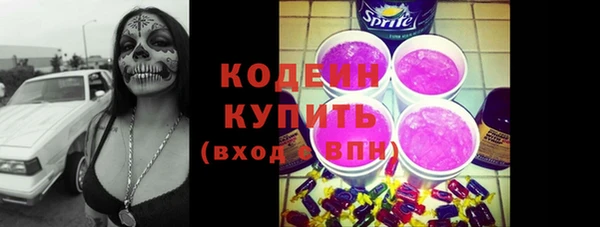 MDMA Магас