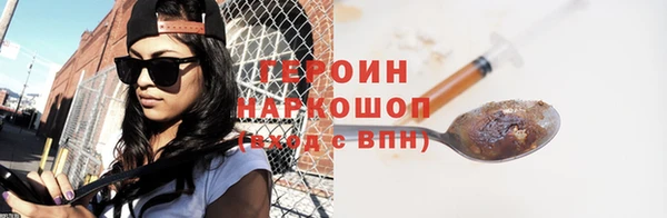кокс Майский