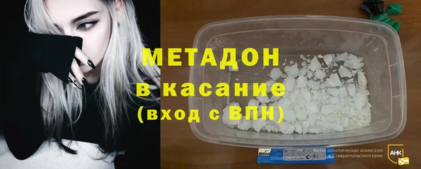 кокс Майский