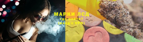 MDMA Магас