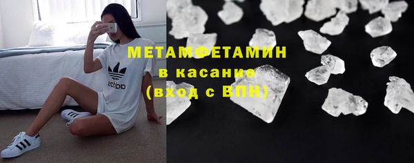 кокс Майский