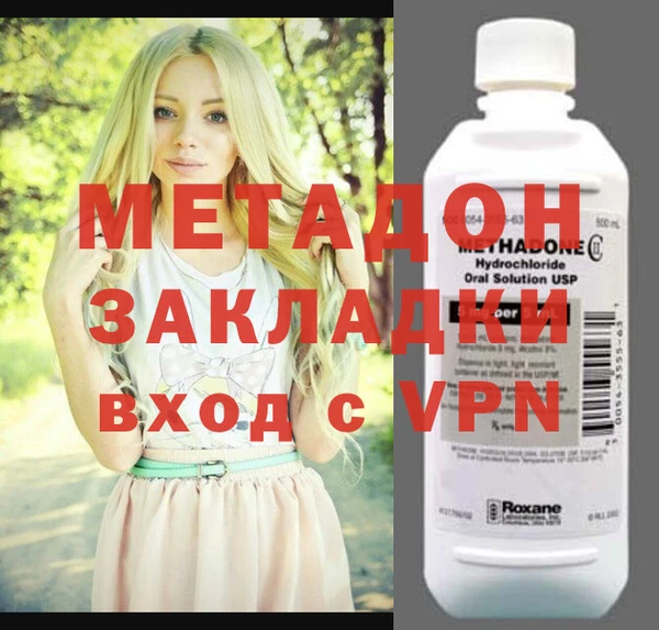 мдма Мегион