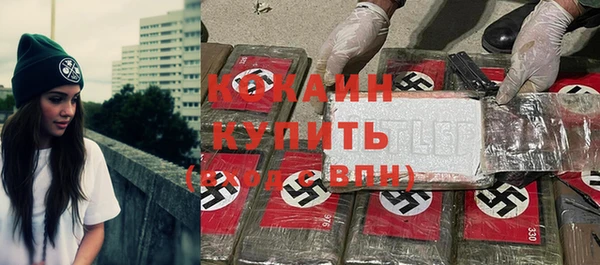 MDMA Магас