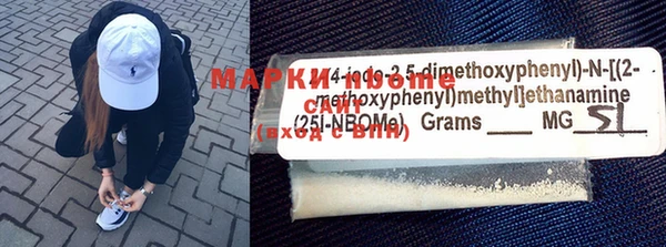 MDMA Магас