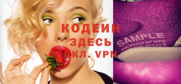MDMA Магас