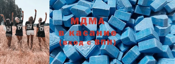 сатива Магадан