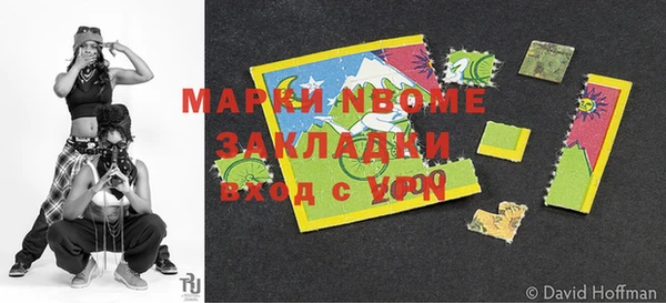кокс Майский