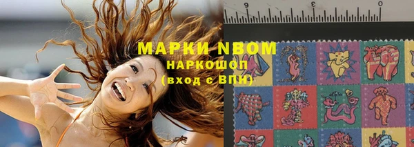 MDMA Магас
