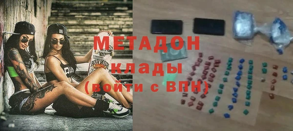 кокс Майский