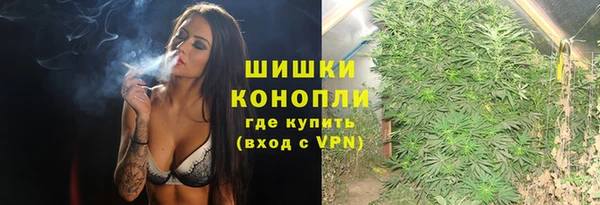 MDMA Магас