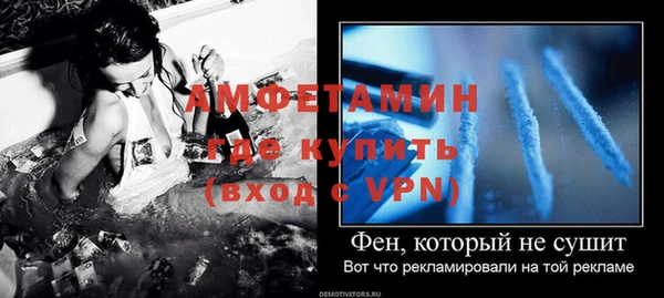 кокс Майский