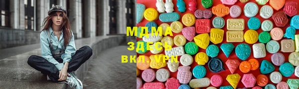 кокс Майский