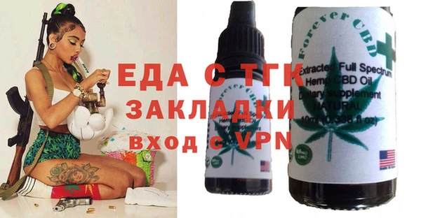 MDMA Магас