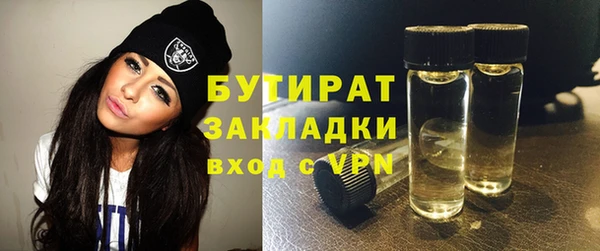 кокс Майский