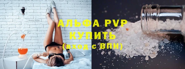 MDMA Магас